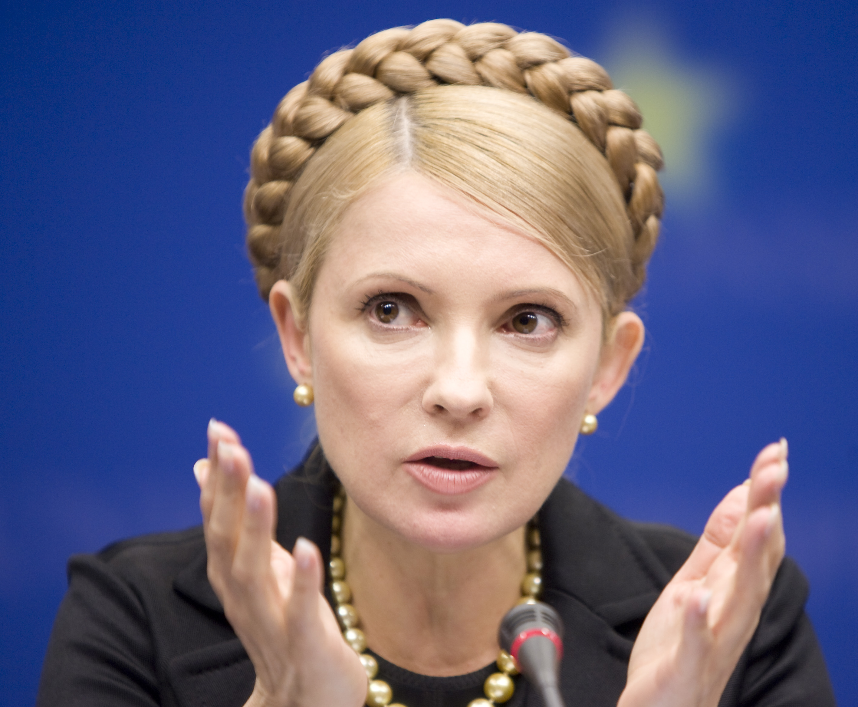 Тимошенко национальность. Юля Украина Тимошенко.