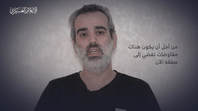 Hamasi shfaq videon e re të pengjeve izraelite