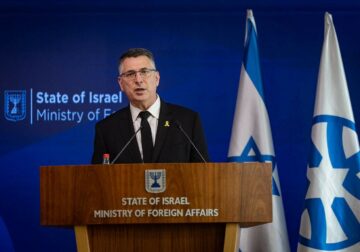 Ministri i Jashtëm izraelit: Hamasi duhet të çarmatoset, Gaza të demilitarizohet