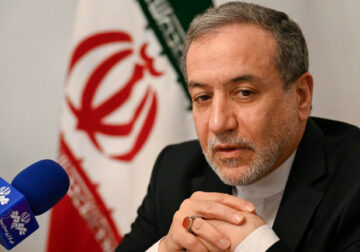 SHBA dhe Irani konfirmojnë bisedimet bërthamore të premten në Oman