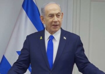 Netanyahu: Po veprojmë me forcë të plotë, po ndryshojmë Lindjen e Mesme