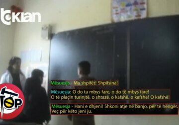 Fyente e dhunonte nxënësit e shkollës 9-vjeçare, shpallet në kërkim mësuesja