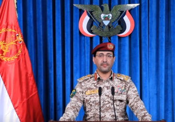 Huthët sulmojnë Izraelin me raketa