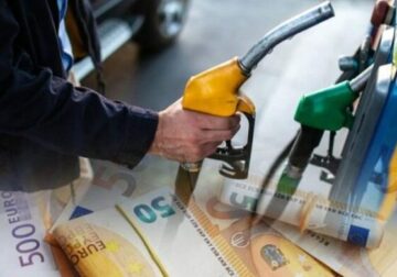 Bordi ul naftën me 4 lekë për litër