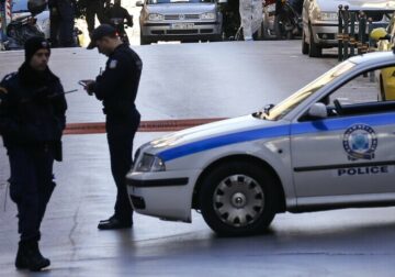 Pesë të plagosur nga të shtënat në zyrën e sigurimeve shoqërore dhe në gjykatën e apelit në Athinë